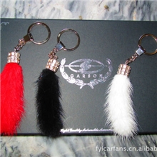 dad貂毛钥匙扣dad汽车饰品汽车钥匙牌汽车钥匙扣挂件|钥匙