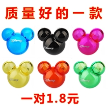 米奇风口香水汽车香水粒粒香风口卡通香水座批发塑料夹