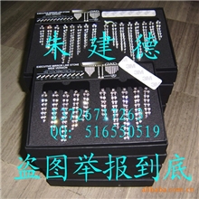 DAD排钻银8八排A钻挂貂毛挂件A钻水晶后视镜改装厂家批发