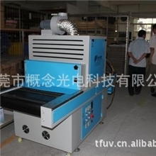 【厂家直销】供应柔印UV机|柔版印刷配套UV固化系统