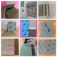 特价总代理供应德国羚羊牌海绵砂纸|羊牌海绵砂纸片|3m海绵砂纸