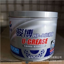 长城HP-R润滑脂800g长城高温润滑脂长城车用润滑脂黄油