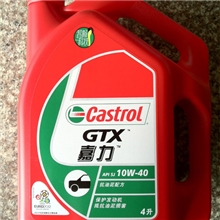 嘉实多机油嘉力机油汽车机油润滑油矿物质机油10W-40SJ4L