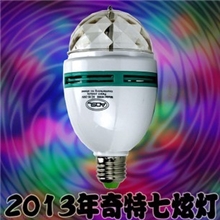 LED七彩旋转声控舞台灯LED水晶魔球迷你LED舞台灯LED激光灯