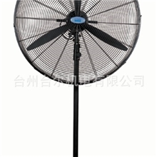 【厂家直销】低噪声寿命长排气风扇工业强力风扇扬谷扇