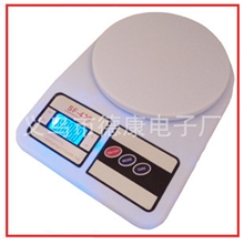 美丽蓝光SF-400电子厨房秤电子厨房称电子秤10000g-1g称