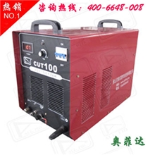 供应CUT逆变等离子切割机,IGBT等离子切割机
