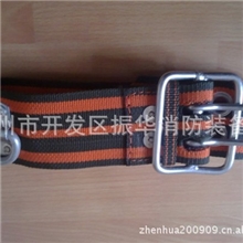 长期供应RD-115消防安全带老式织带消防腰带80*115价格实惠