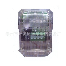 现货供应专业消防用电子呼救器消防员紧急呼救器