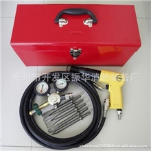 厂家供应破拆工具组气动切割刀