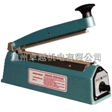 供应100型铝壳手压式封口机铁壳手压封口机塑料壳手压封口机