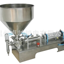 厂家供应卧式气动耐腐蚀耐高温膏液灌装机半自动膏体灌装机