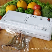 DZ-280/2SD小型家用真空包装机多功能真空包装机小型真空封口机