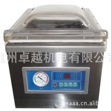 厂家供应DZ-260台式抽真空包装机台式抽真空封口机台式抽真空机