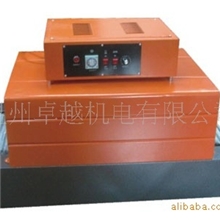 POF膜热收缩机PVC膜热吸塑机热收缩膜塑封机热收缩膜封包机