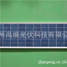 30W18V长条形太阳能电池板