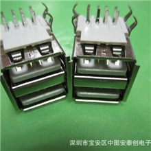 USBAF双层母座90&deg;