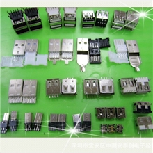 厂家低价直销USB连接器AF/AM/BM/MINI5P/MICRO5P手机连接器
