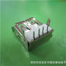 USB母座带后包AF直角90度