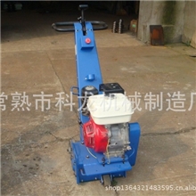 【厂家直批】KL-300小型汽油铣刨机