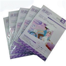 供200g静秋牌激光打印纸双面激光铜版纸彩色激光纸数码铜版纸