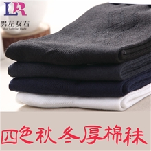 韩国男袜子厂家直销批发加盟代理男士纯棉精梳棉袜子男左女右