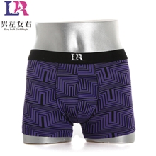 男士平脚短裤时尚火爆热卖淘宝爆款内裤厂家直销批发男左女右