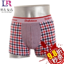 全棉无缝透气淘宝爆款平角品牌男士内裤厂家批发天猫货源