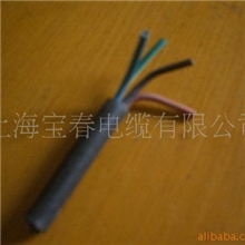 供应橡套线YZYZWYCYCWYQYQW