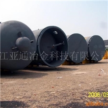 提供喷涂铝防腐加工喷锌防腐加工性能好质量高