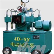 钢瓶氧气瓶灭火器筒体打压试压泵13730534519