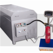 供应二氧化碳灭火器灌装机制冷型二氧化碳灌装机