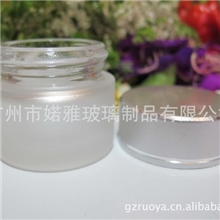 【现货供应】优质材质50g膏霜瓶高档玻璃瓶