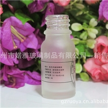 [定制供应]丝印黑色30ML精油瓶化妆品玻璃瓶