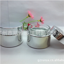 供应电镀10g膏霜瓶亚克力玻璃瓶