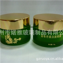 [膏霜瓶供应]蒙砂30g膏霜瓶+烫金+喷涂