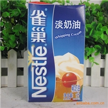 怡泰批发鲜动物性雀巢淡奶油提拉米苏必备1L1*12/件整件375元