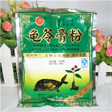 怡泰批发梧州特产老牌金钱龟苓膏粉250克*60/件整件398元