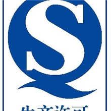 怡泰批发差价或邮费补拍链接