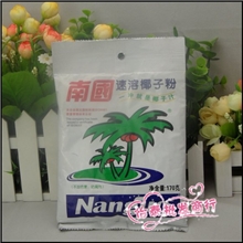 怡泰批发海南特产南国速溶椰子粉即冲椰子汁170g1*50/件