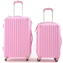 we磨砂面万向轮拉杆箱行李箱旅行箱子20寸24寸28寸