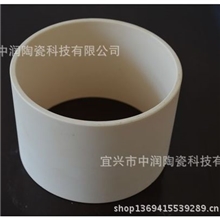 工业电器陶陶瓷管陶瓷环|氧化铝陶瓷|特种陶瓷99氧化铝