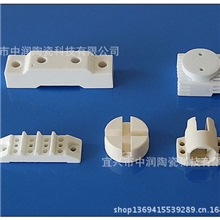 氧化铝陶瓷|特种陶瓷|工业电器陶瓷陶瓷管陶瓷环99氧化铝