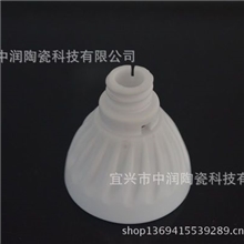 宜兴厂家专业生产E14陶瓷灯杯|灯头LED灯具陶瓷陶瓷