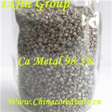 金属钙