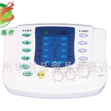 侨健侨健经络通治疗仪QX-2001AII家用电脑中频治疗仪不带语音