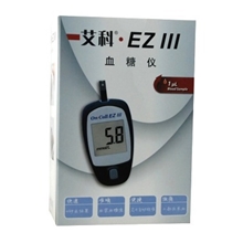 艾科EZIII血糖仪家用血糖仪测血糖艾科血糖仪买机送试纸特价90
