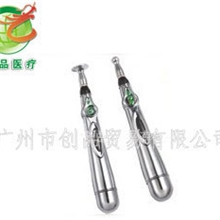 【奥科维神奇经络笔】2000-VII型神奇通经络治疗仪，经络理疗笔