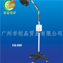 蜀水正品TDP电磁波治疗仪CQS-26D远红外理疗神灯单头立式神灯