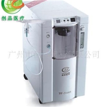 【鱼跃制氧机】7F-3(线控式)医用制氧机家用制氧机